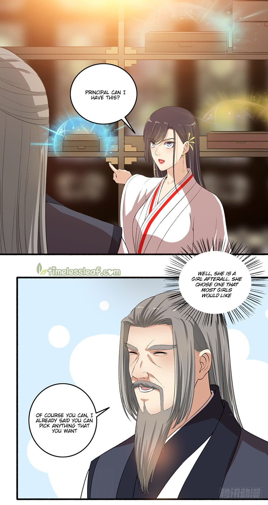 The Peerless Concubine Chapter 105