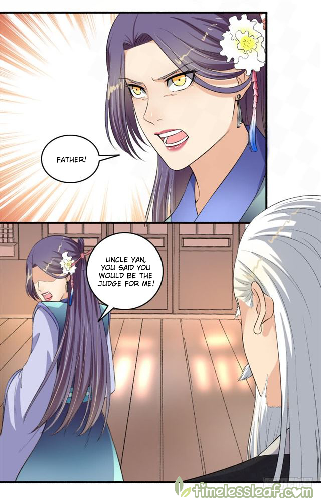 The Peerless Concubine Chapter 120