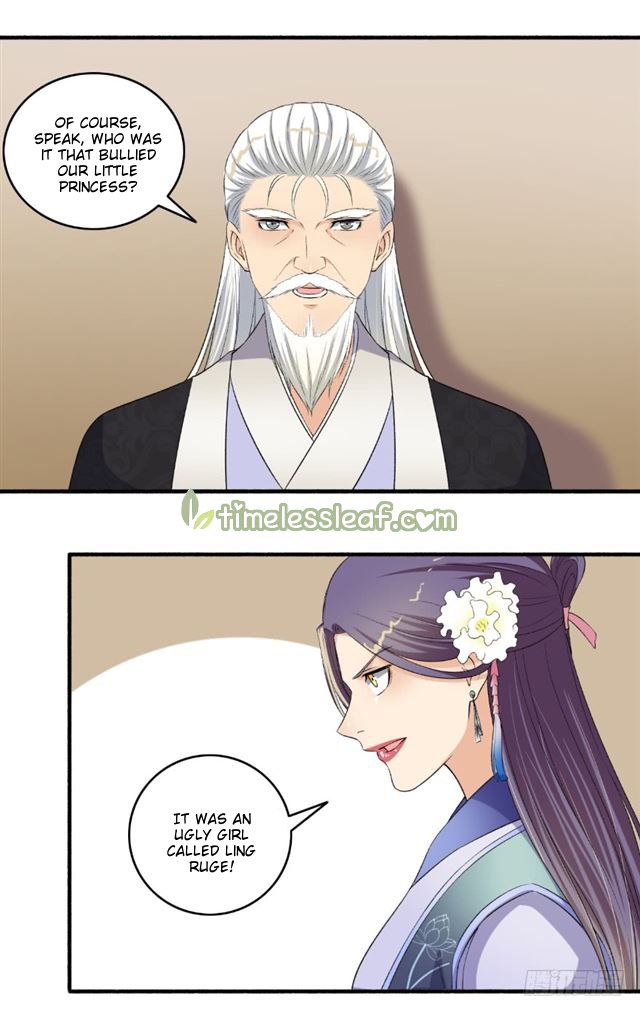 The Peerless Concubine Chapter 120