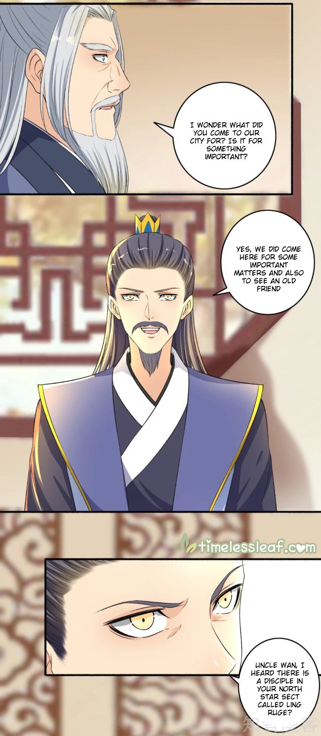 The Peerless Concubine Chapter 121