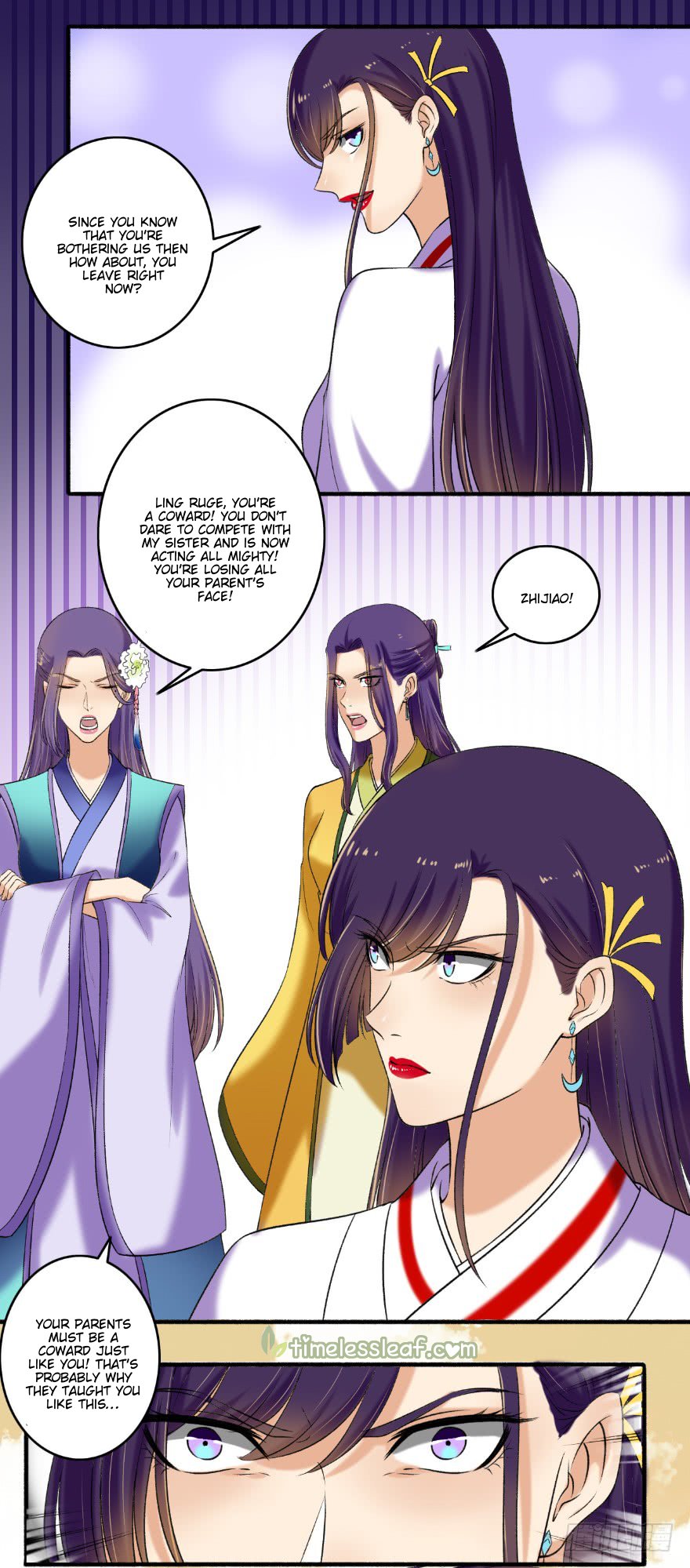 The Peerless Concubine Chapter 125