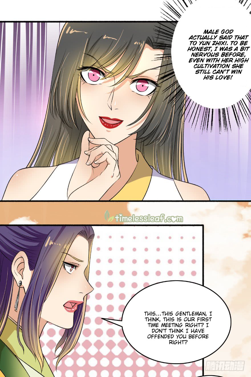 The Peerless Concubine Chapter 126