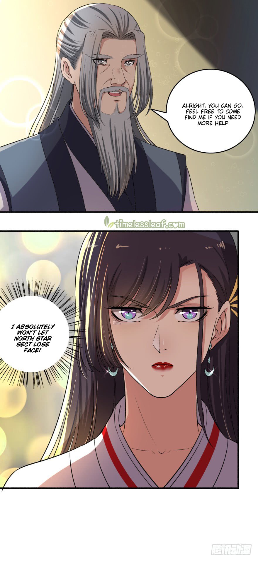 The Peerless Concubine Chapter 132