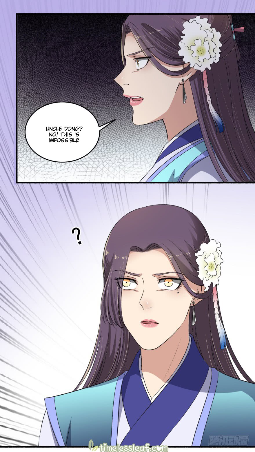 The Peerless Concubine Chapter 134