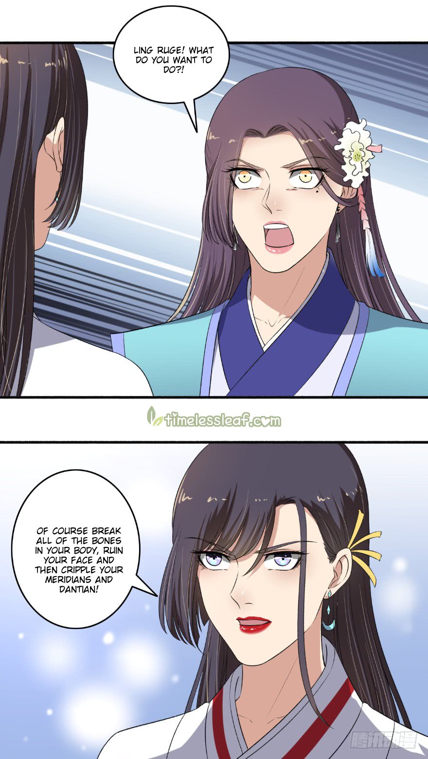 The Peerless Concubine Chapter 134