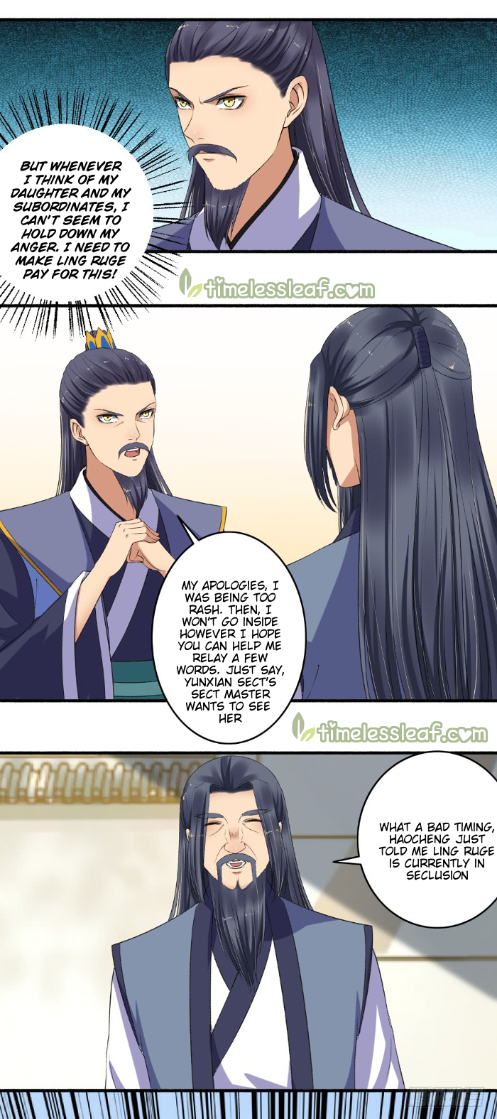 The Peerless Concubine Chapter 138