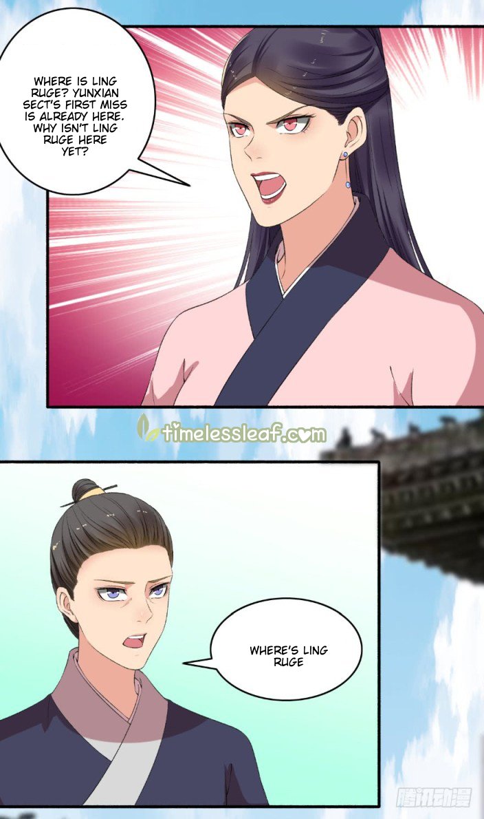 The Peerless Concubine Chapter 139