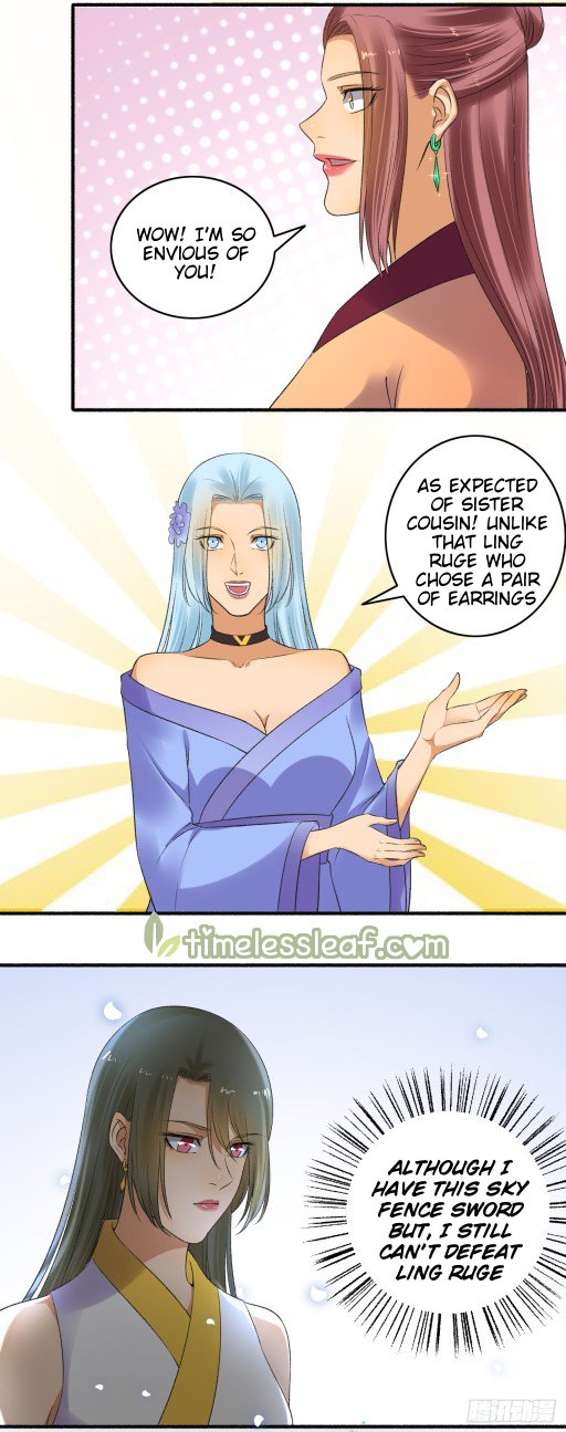 The Peerless Concubine Chapter 149