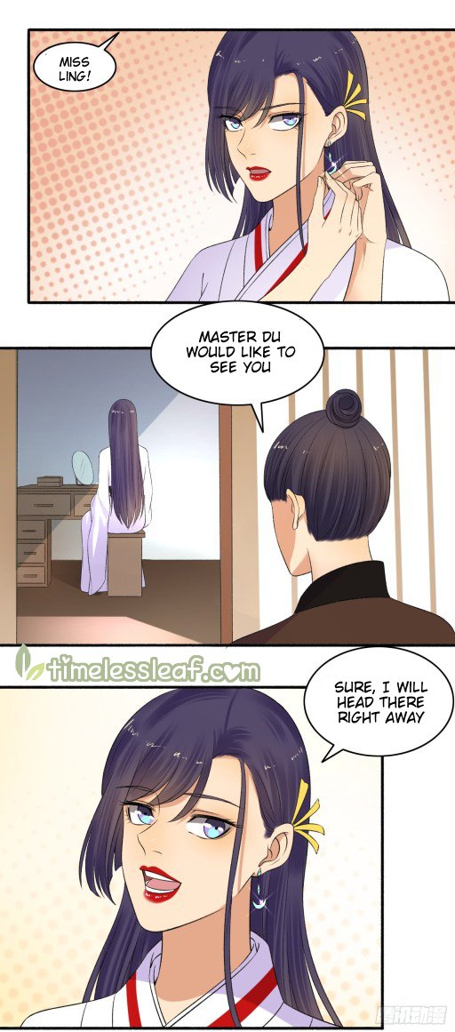 The Peerless Concubine Chapter 150