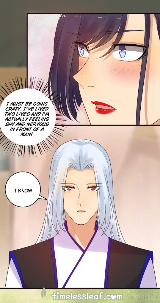 The Peerless Concubine Chapter 153