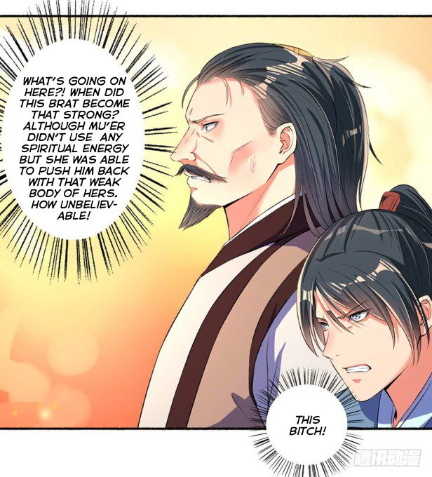 The Peerless Concubine Chapter 17