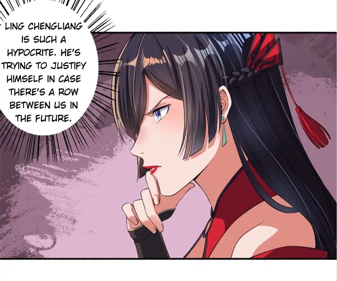 The Peerless Concubine Chapter 20