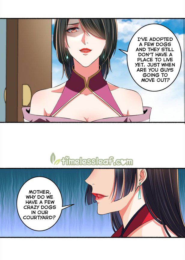 The Peerless Concubine Chapter 24