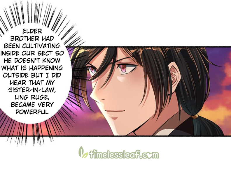 The Peerless Concubine Chapter 36