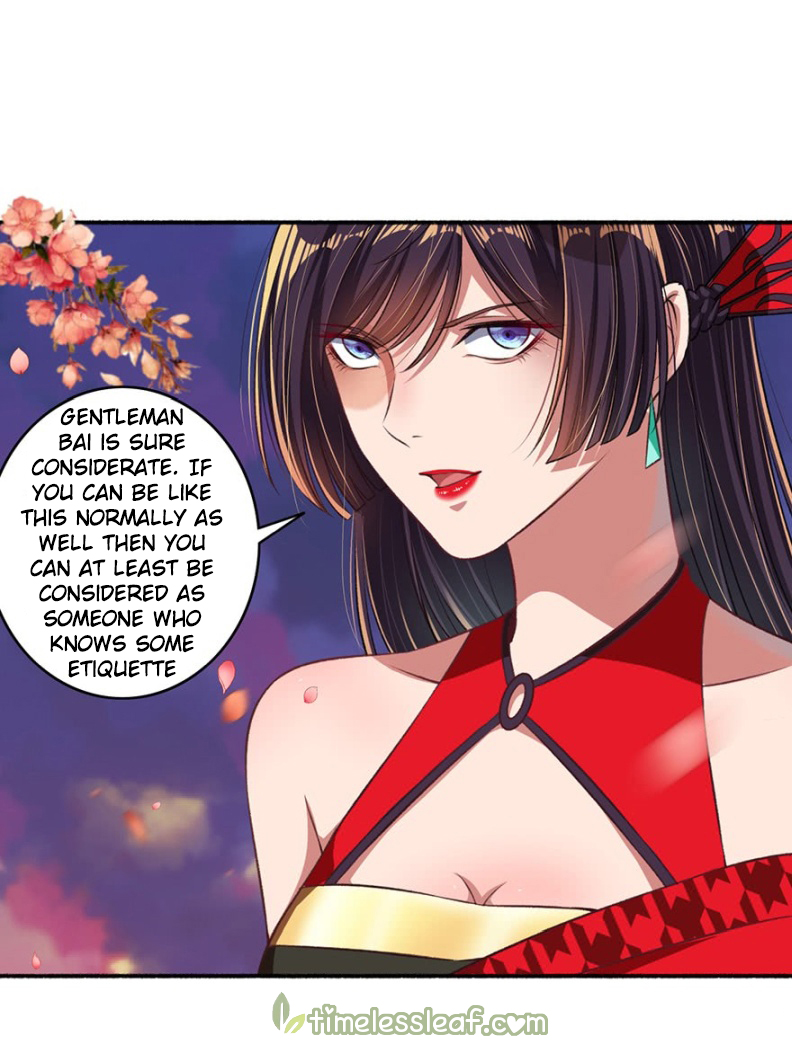 The Peerless Concubine Chapter 36