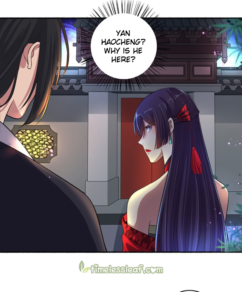 The Peerless Concubine Chapter 39