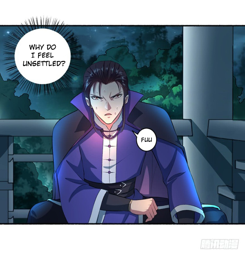 The Peerless Concubine Chapter 40