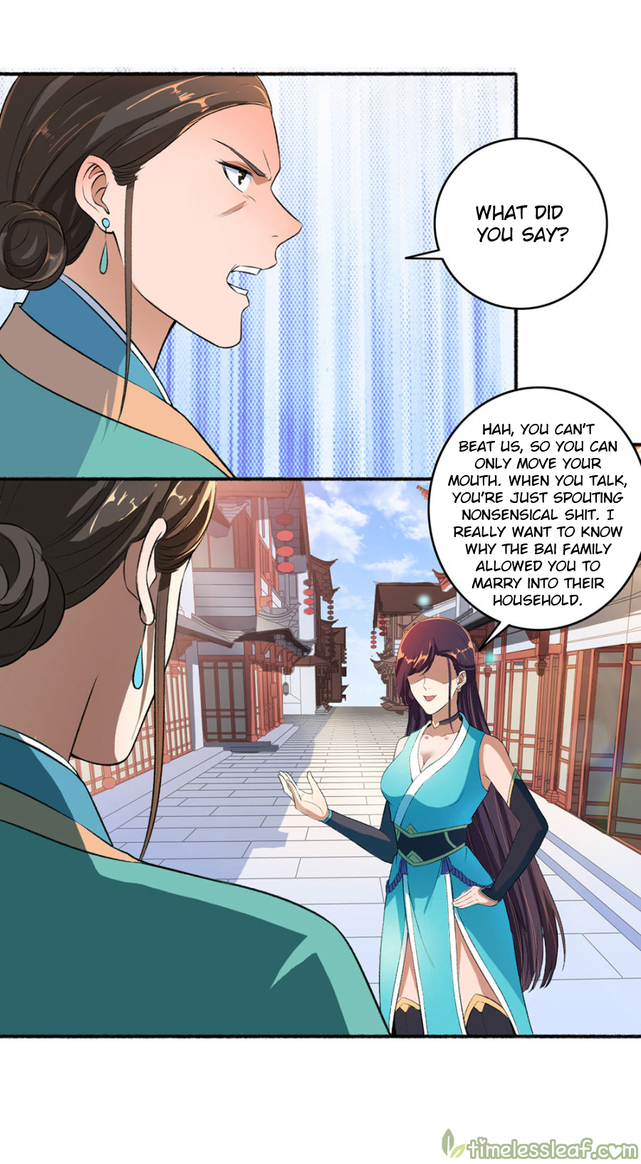 The Peerless Concubine Chapter 50