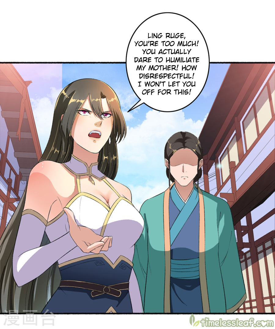 The Peerless Concubine Chapter 50