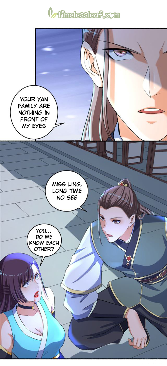 The Peerless Concubine Chapter 55