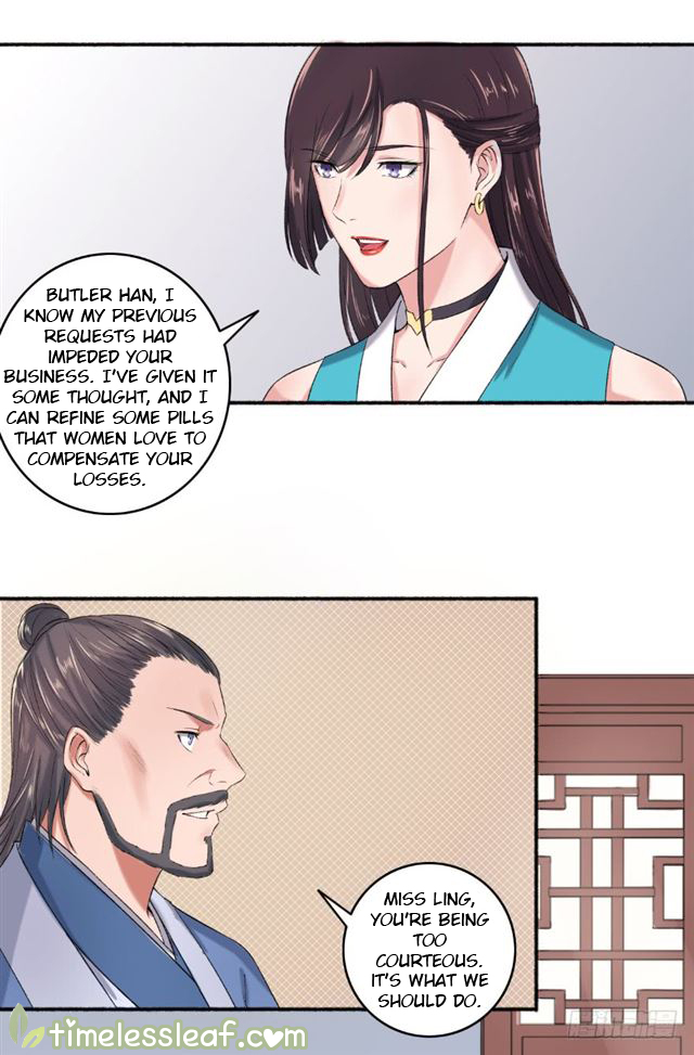 The Peerless Concubine Chapter 60