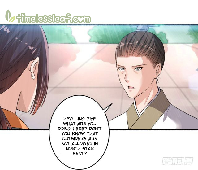 The Peerless Concubine Chapter 63