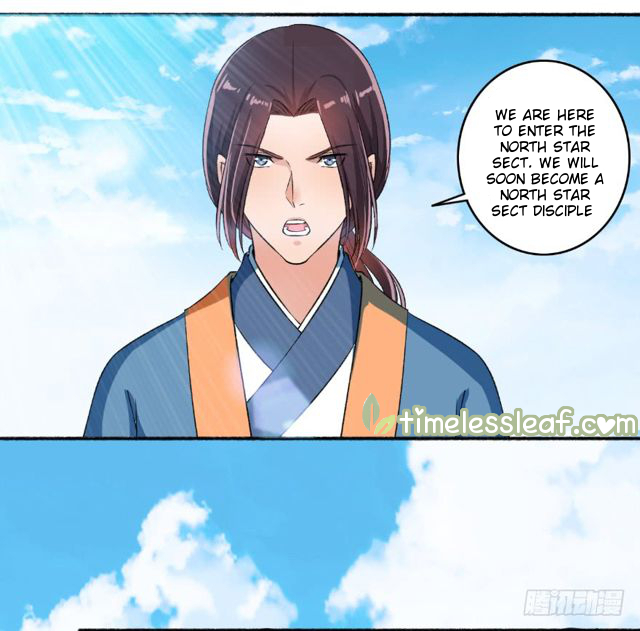 The Peerless Concubine Chapter 63