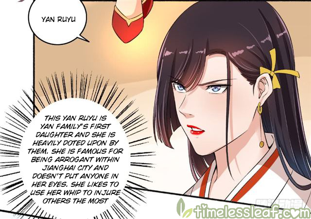 The Peerless Concubine Chapter 63