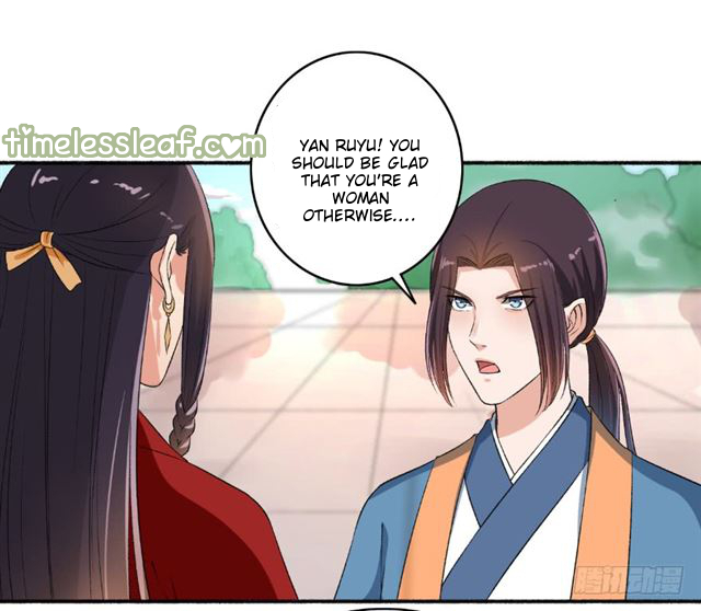 The Peerless Concubine Chapter 63