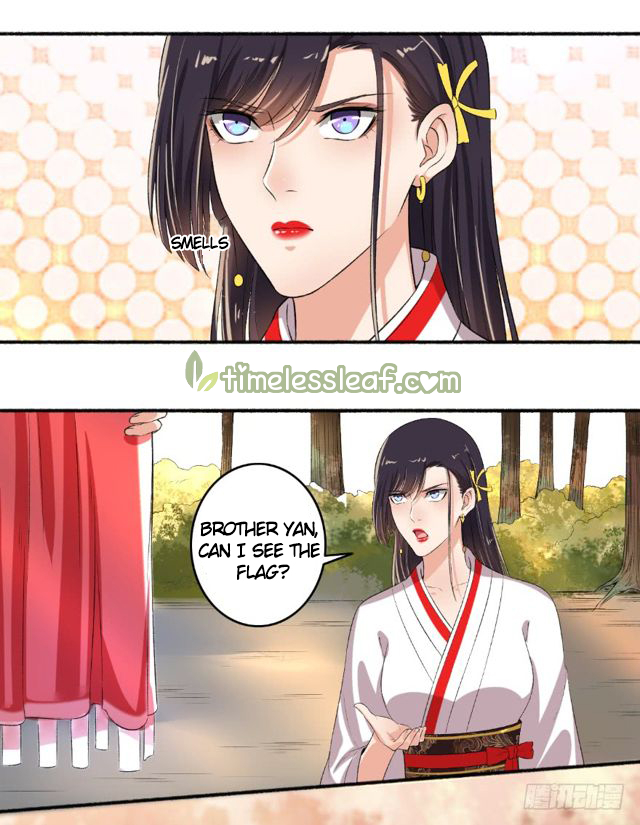 The Peerless Concubine Chapter 80