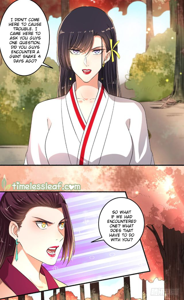 The Peerless Concubine Chapter 81