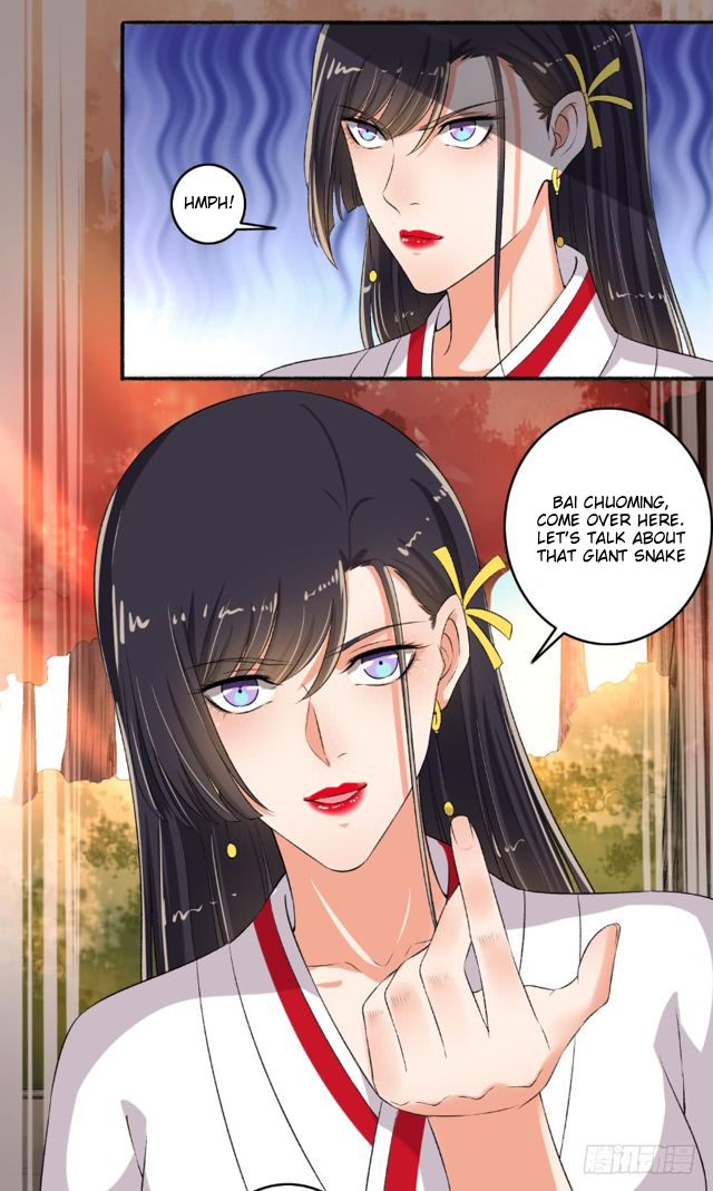 The Peerless Concubine Chapter 81