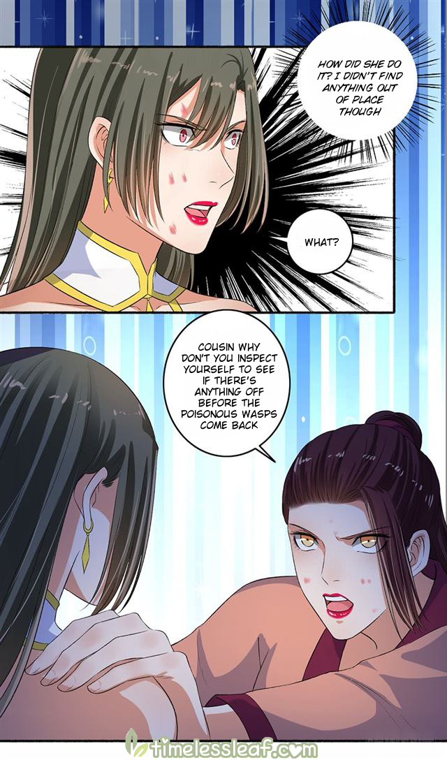 The Peerless Concubine Chapter 83