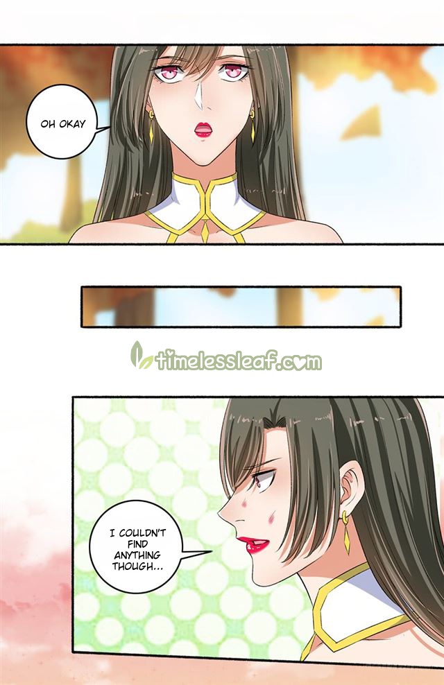 The Peerless Concubine Chapter 83