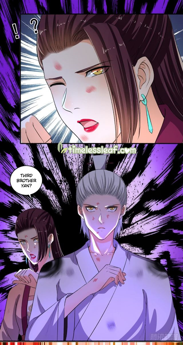 The Peerless Concubine Chapter 84