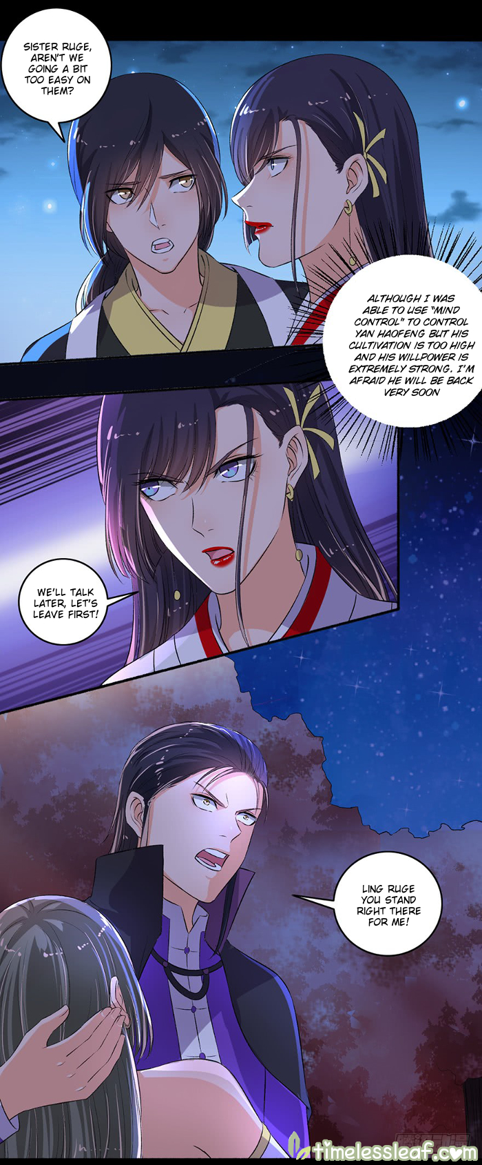 The Peerless Concubine Chapter 88