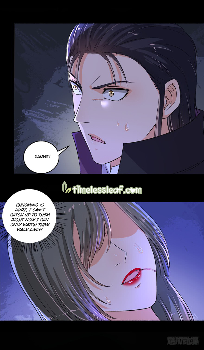 The Peerless Concubine Chapter 88