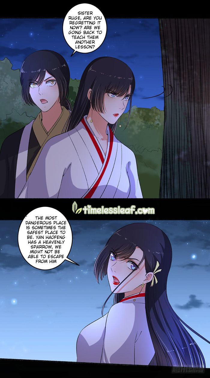 The Peerless Concubine Chapter 89