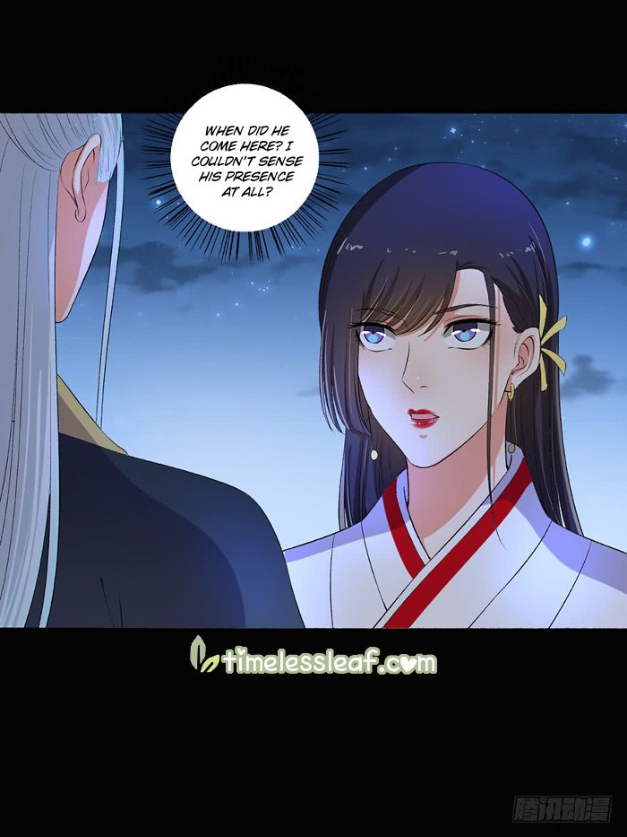 The Peerless Concubine Chapter 89