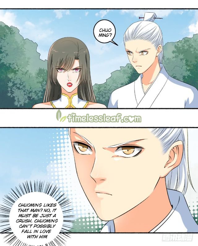 The Peerless Concubine Chapter 98