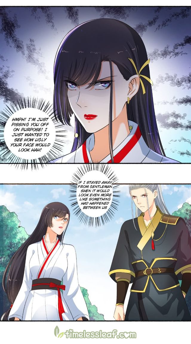 The Peerless Concubine Chapter 98