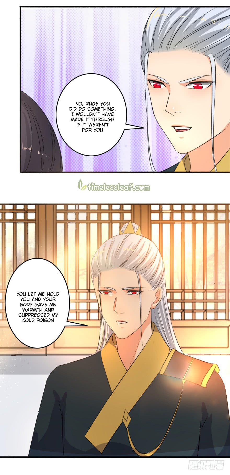 The Peerless Concubine Chapter 99