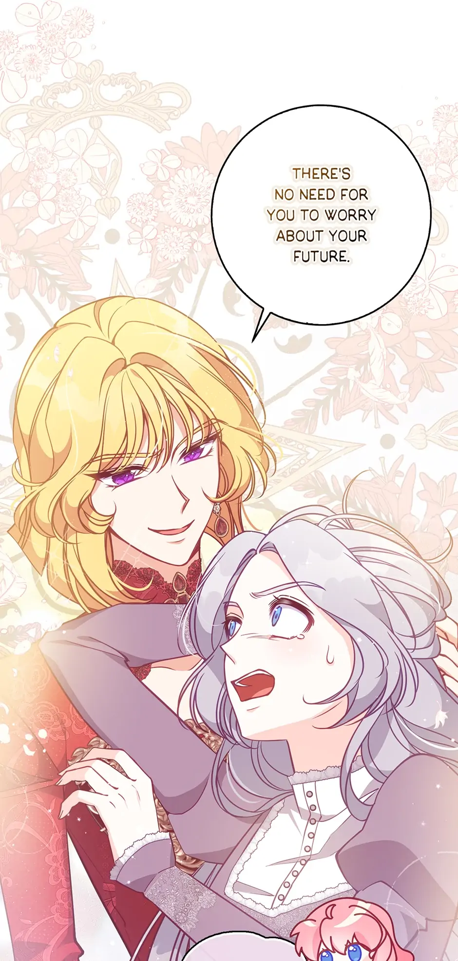 Manga page 51