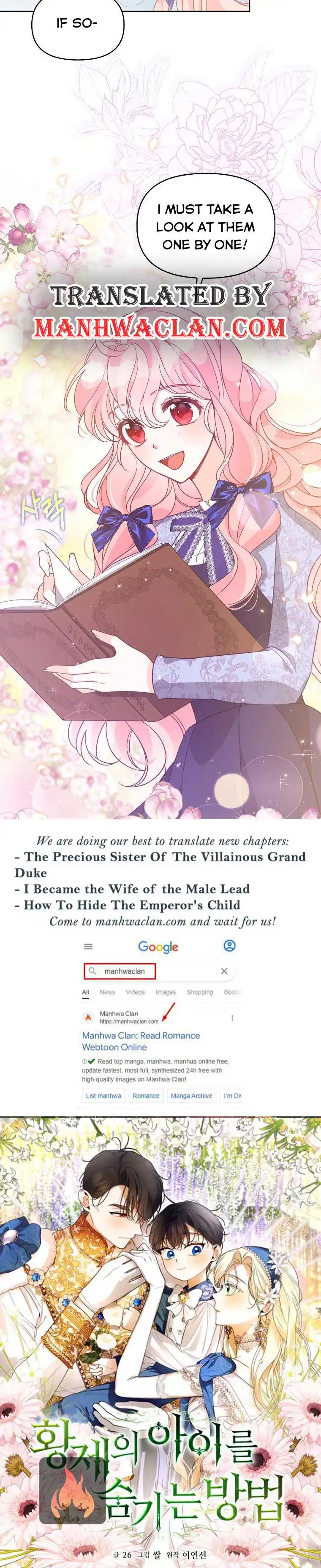 The Precious Sister of the Villainous Grand Duke Chapter 83