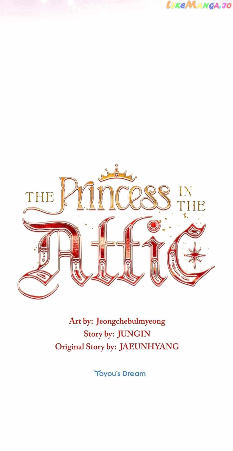 The Princess of the Attic Chapter 73