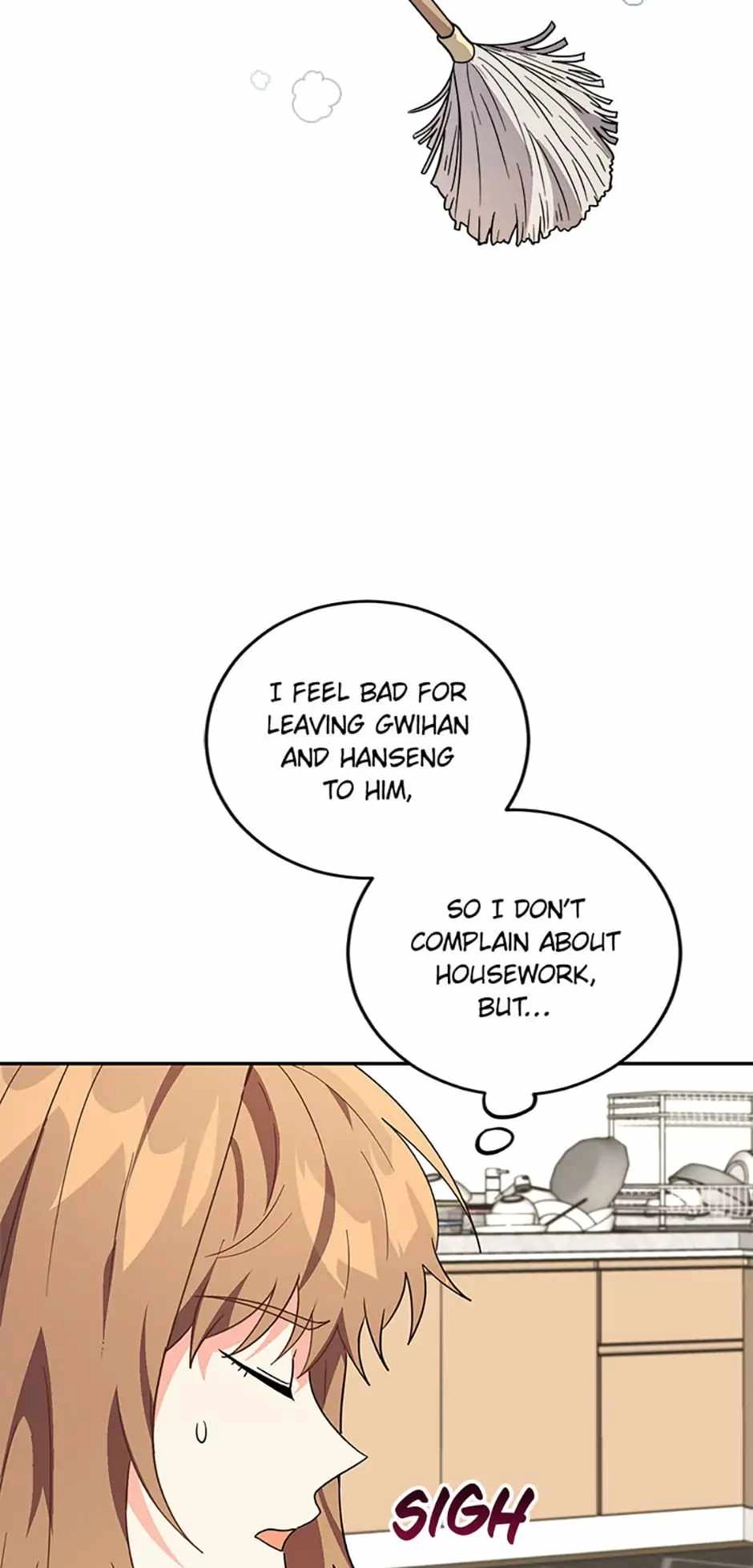 The Protagonist's younger Sister Chapter 39