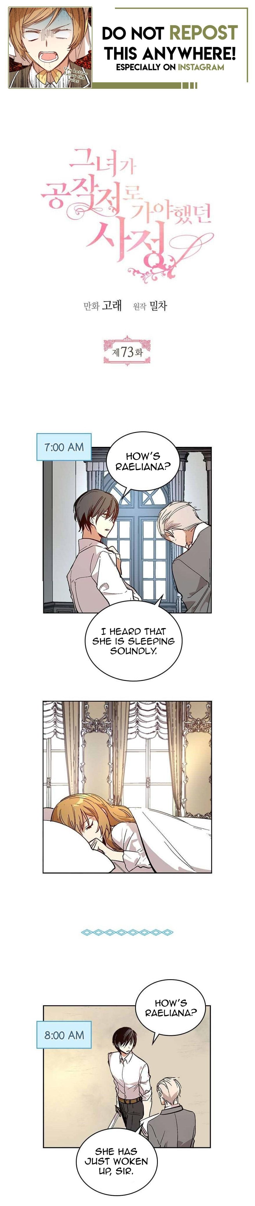 The Reason Why Raeliana Ended Up at the Duke's Mansion Chapter 73