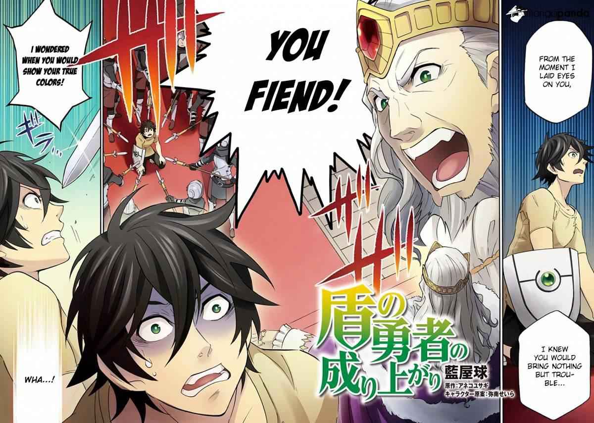 The Rising Of The Shield Hero Chapter 1