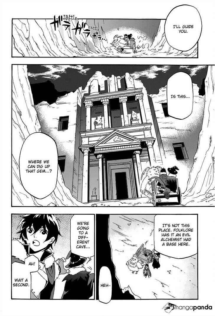 The Rising Of The Shield Hero Chapter 11