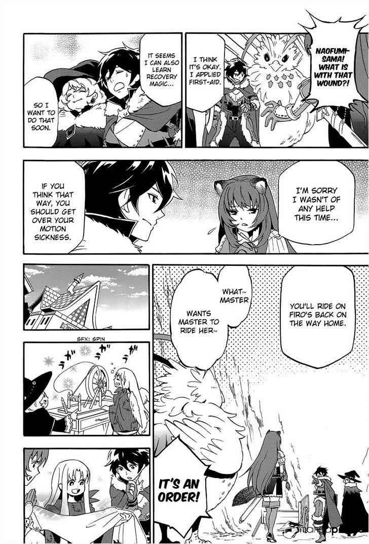 The Rising Of The Shield Hero Chapter 11